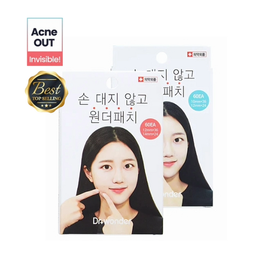 Acne patch (60pcs) | Absorb pus & impurities