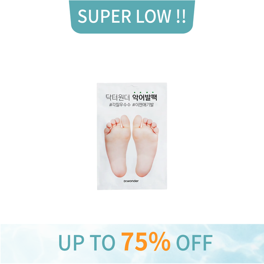 Good-bye Dirty Foot Solution