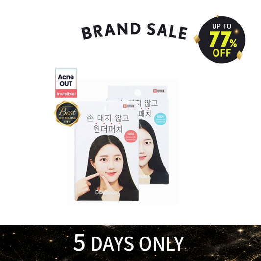 Acne patch (60pcs) | Absorb pus & impurities