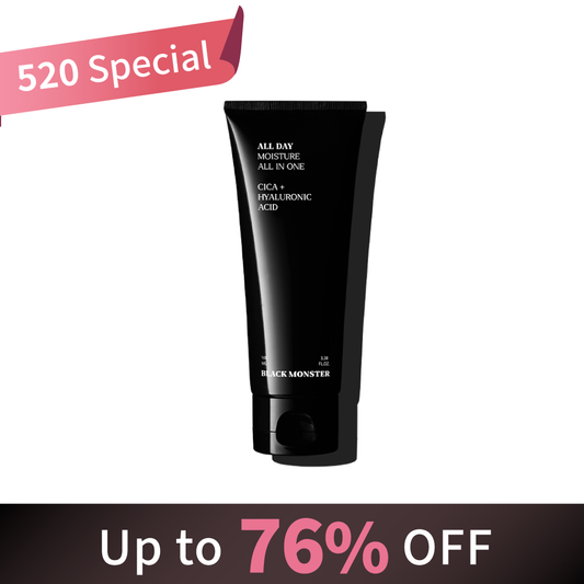 ALL DAY All-in one CICA Cream (NEW!)