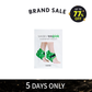 Heel Peeling Mask