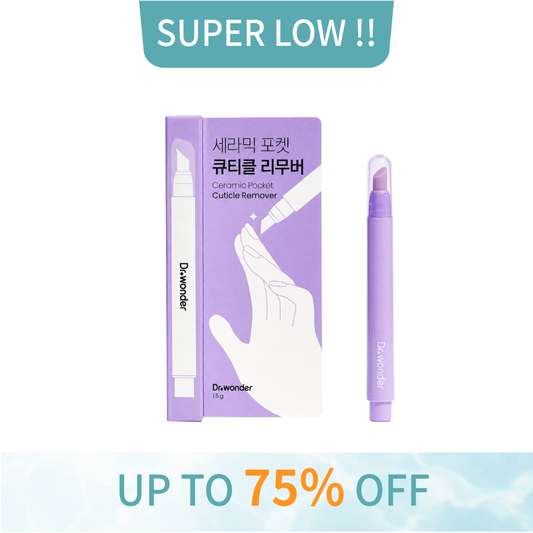 Ceramic Pocket Cuticle Remover | Exfoliate cuticle