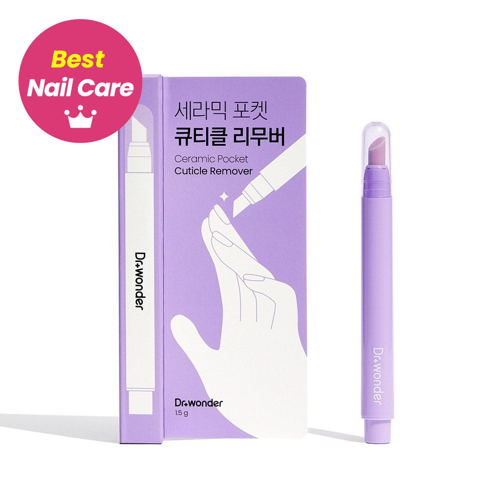 Ceramic Pocket Cuticle Remover | Exfoliate cuticle