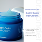 Calm Calm Gel Cream
