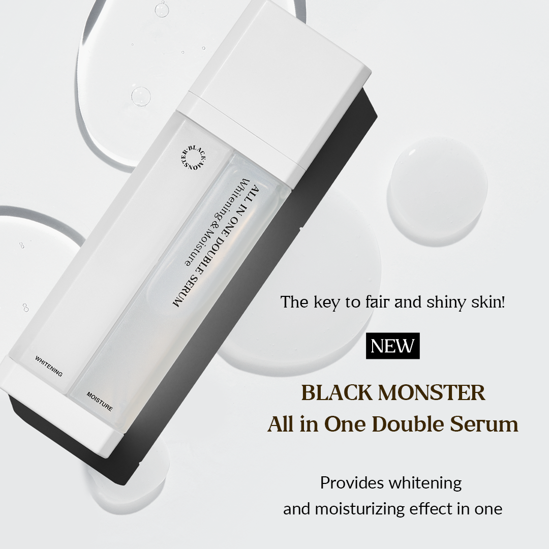 All in One Double Serum